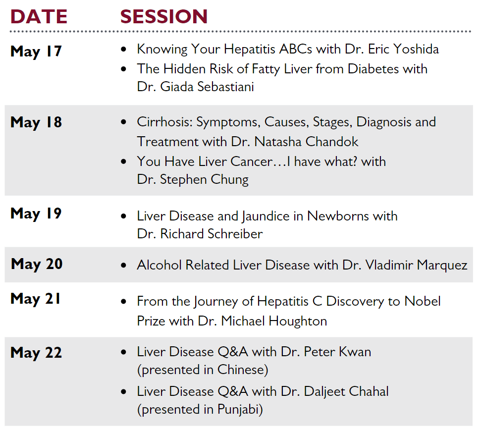image of the health forum schedule