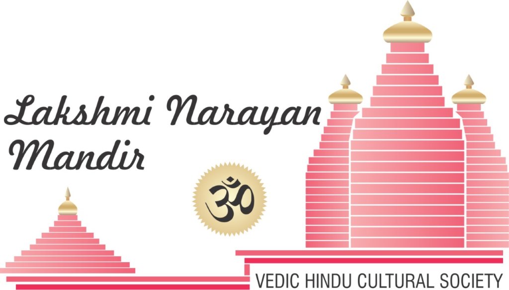 Vedic Hindu Cultural Society Logo